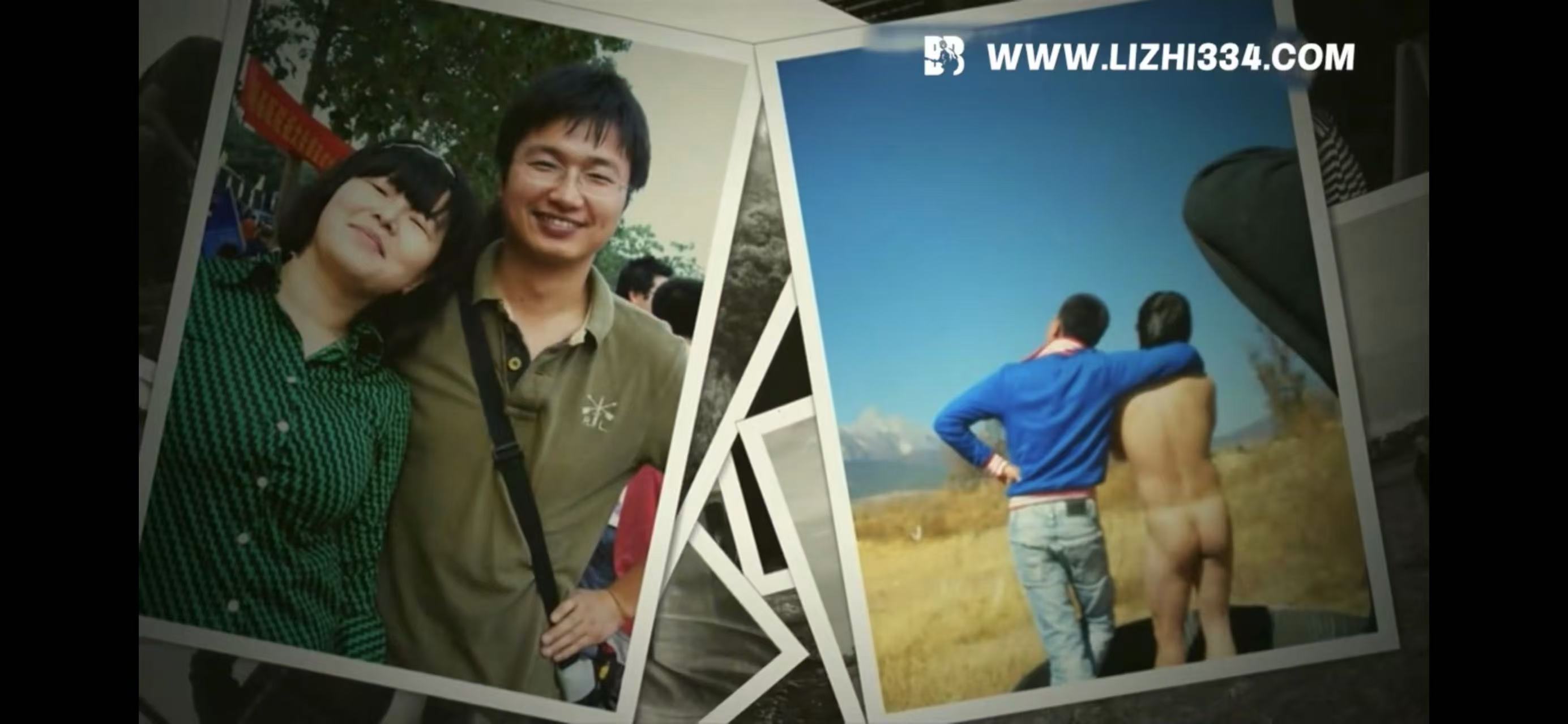 逼哥李志光屁股走在麦子地里